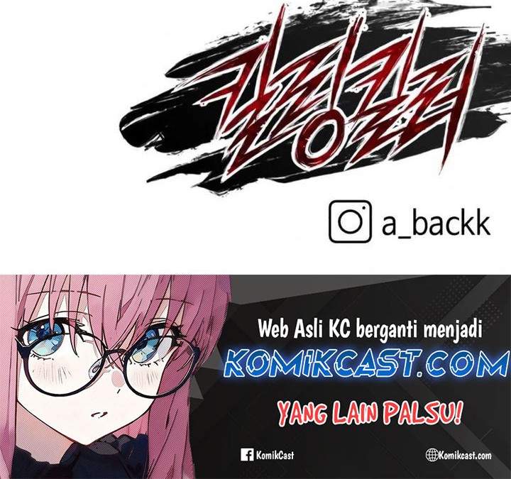 Killing Killer Chapter 92 Gambar 74