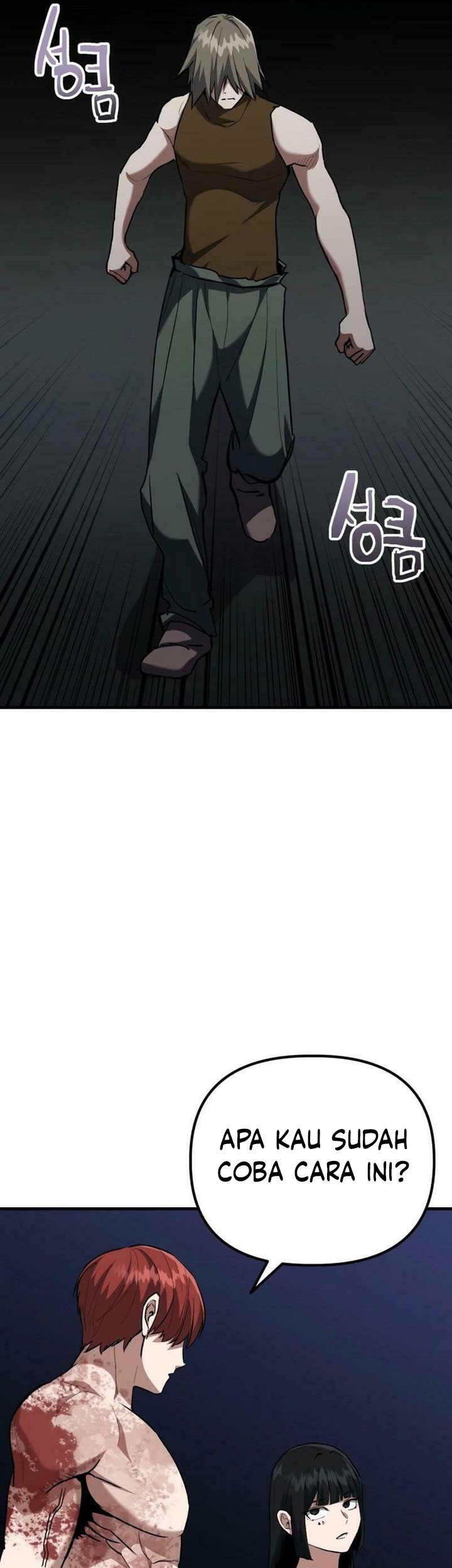 Killing Killer Chapter 93 Gambar 33