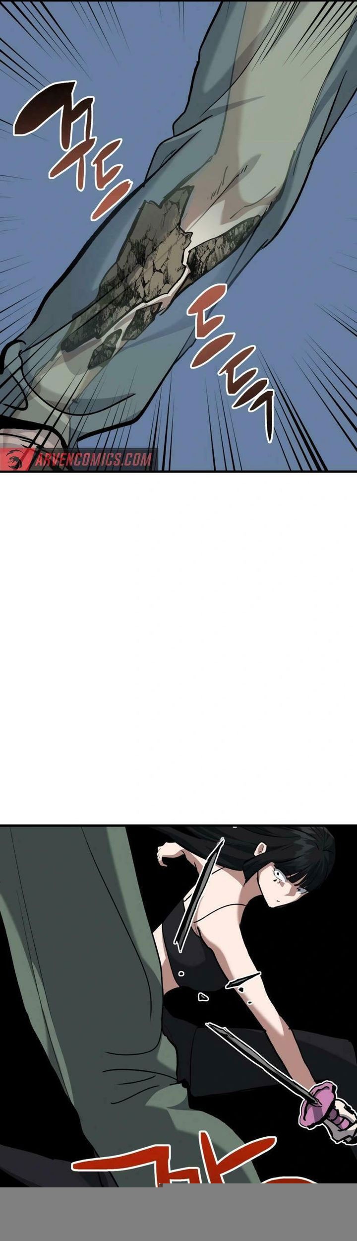 Killing Killer Chapter 93 Gambar 44