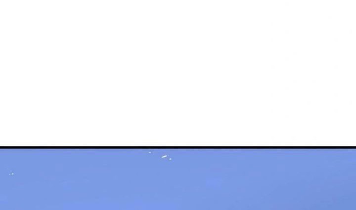 Killing Killer Chapter 93 Gambar 51