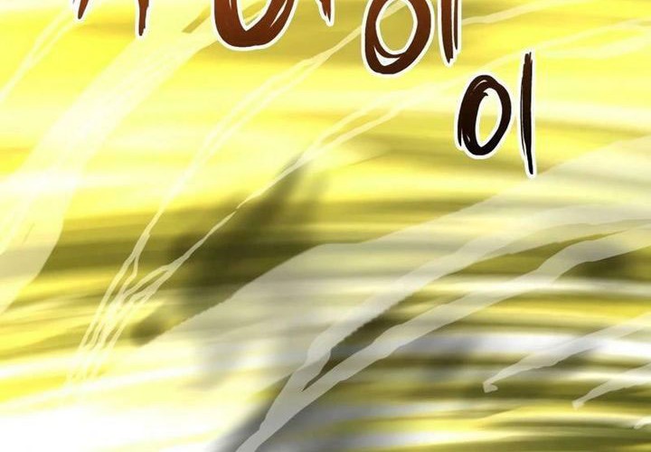 Killing Killer Chapter 93 Gambar 67