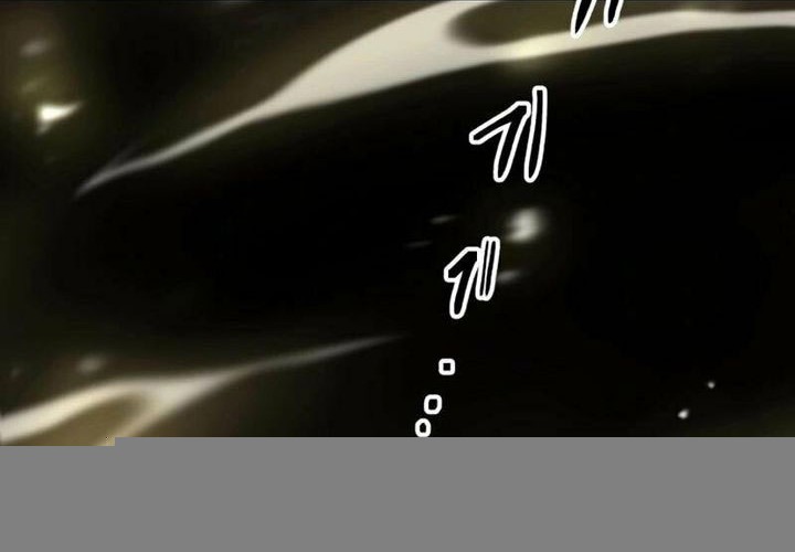 Killing Killer Chapter 93 Gambar 71