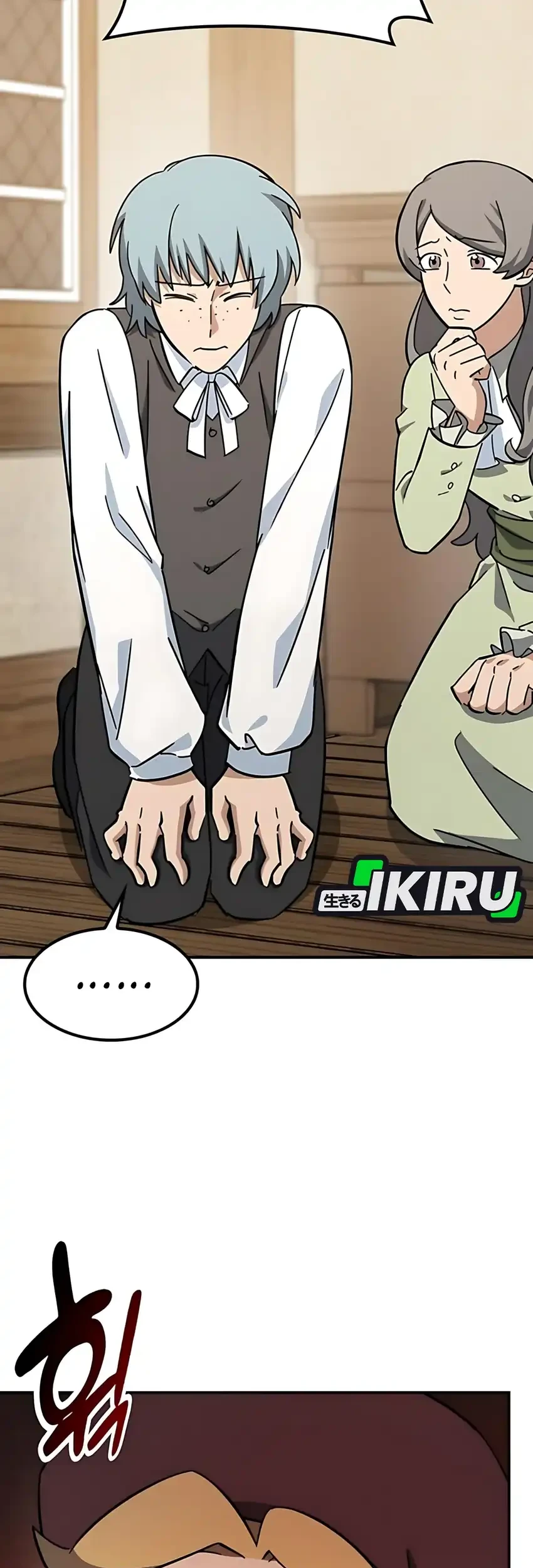 Kim Ohjin’s Adventures With Strange Animals Chapter 36 Gambar 73