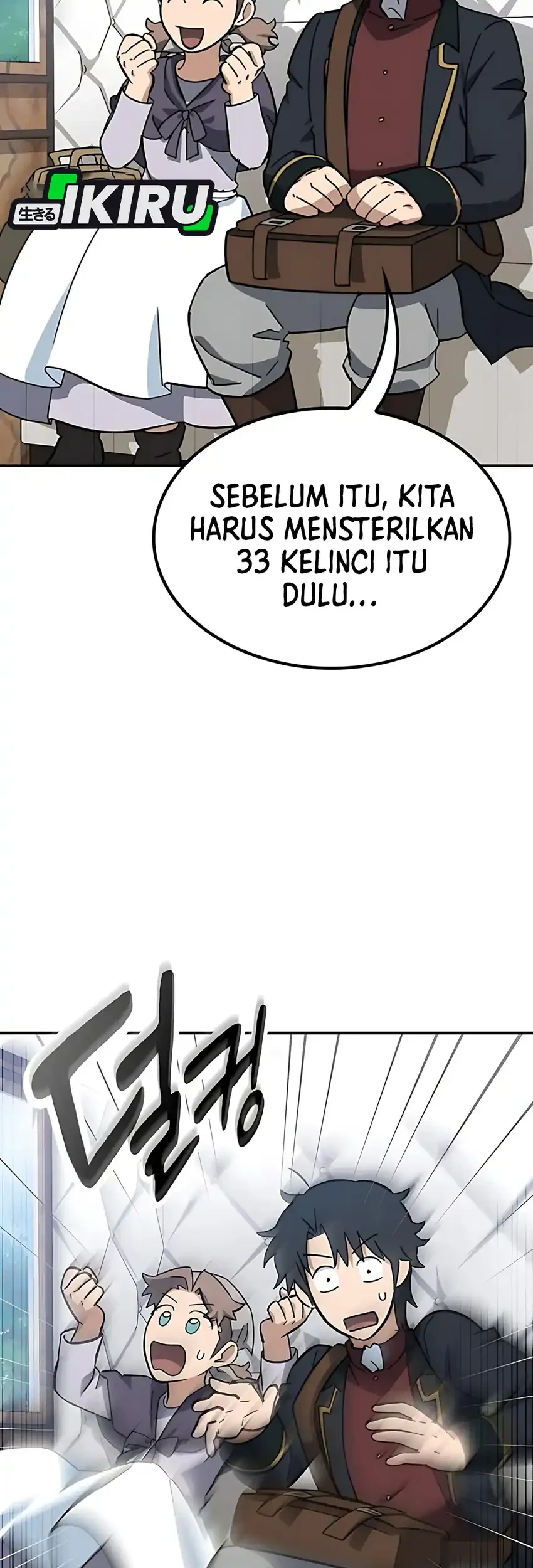 Kim Ohjin’s Adventures With Strange Animals Chapter 37 Gambar 83