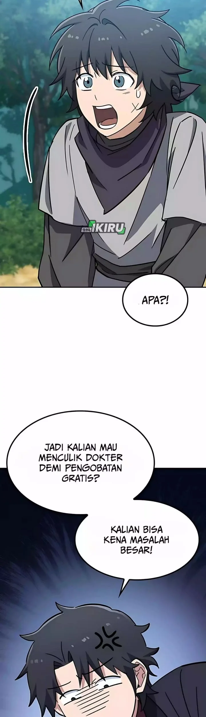 Kim Ohjin’s Adventures With Strange Animals Chapter 38 Gambar 15