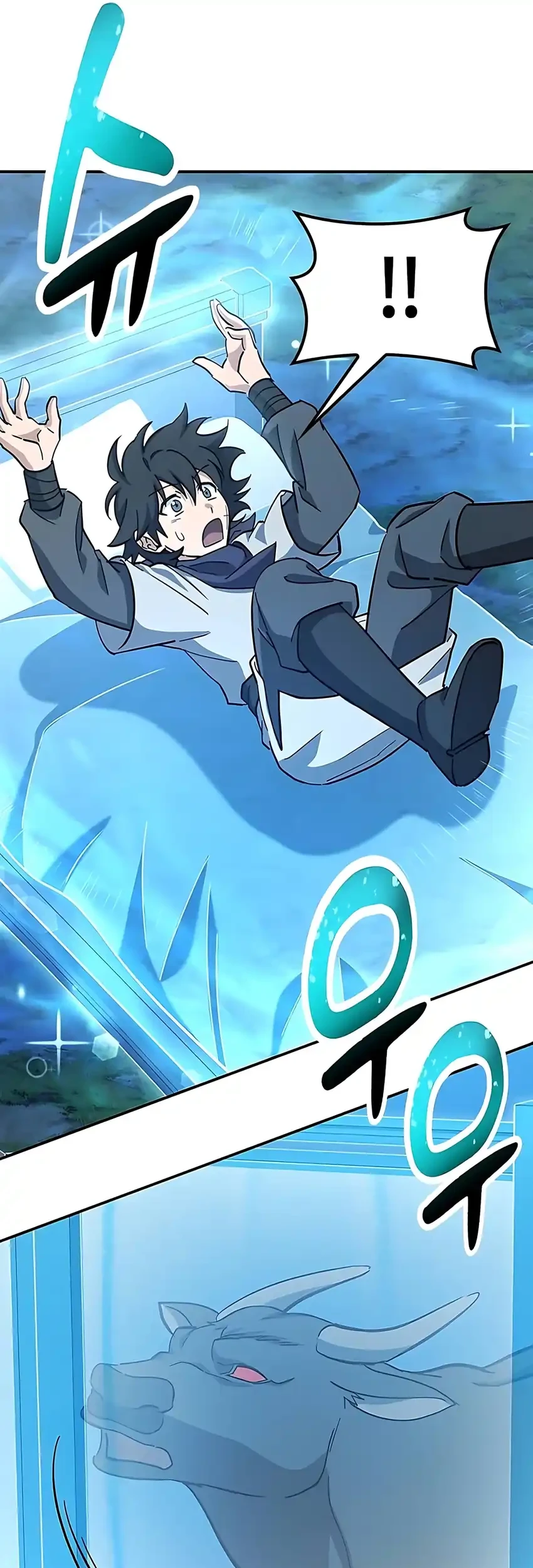 Kim Ohjin’s Adventures With Strange Animals Chapter 40 Gambar 45