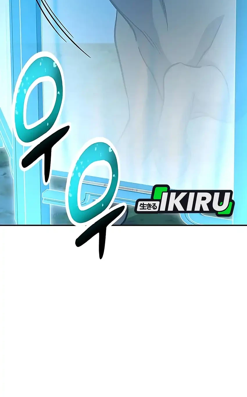 Kim Ohjin’s Adventures With Strange Animals Chapter 40 Gambar 46