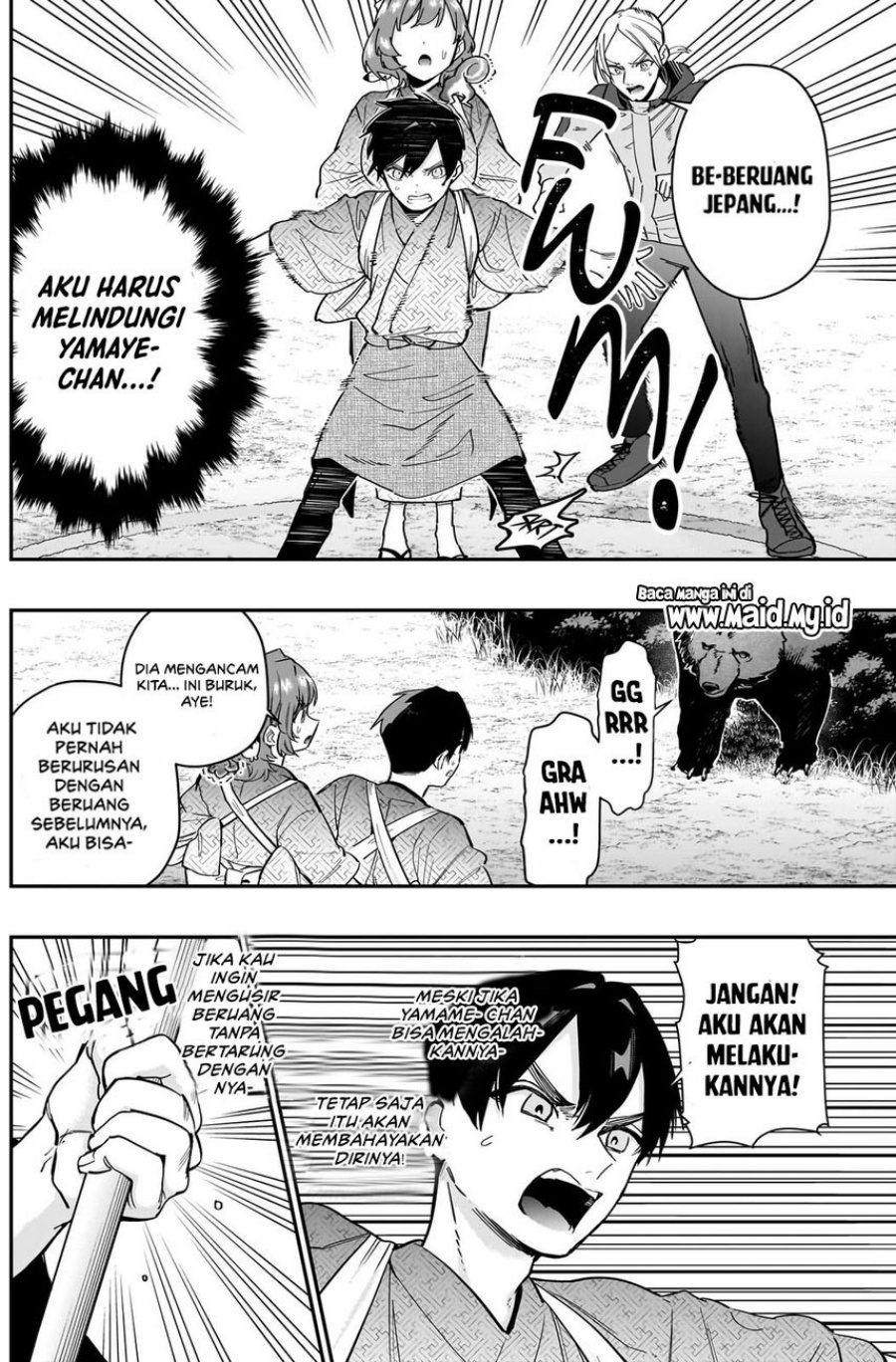 Kimi no Koto ga Dai Dai Dai Dai Daisuki na 100-ri no Kanojo Chapter 131 Gambar 12