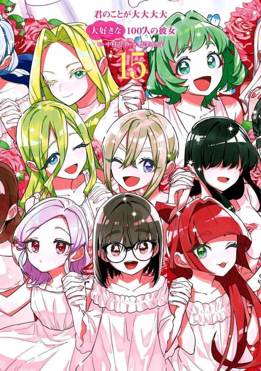 Komik Kimi no Koto ga Dai Dai Dai Dai Daisuki na 100-ri no Kanojo Chapter 135 gambar nomor 1