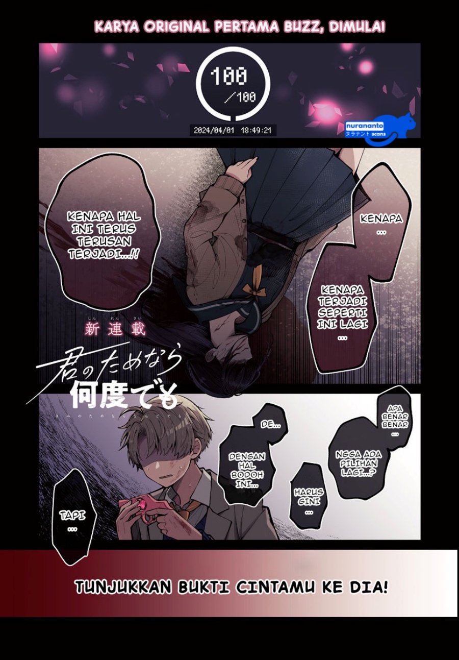 Manga Kimi no Tamenara Nando demo Chapter 1 gambar nomor 2