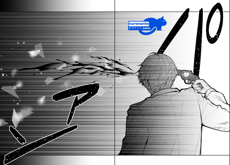 Kimi no Tamenara Nando demo Chapter 1 Gambar 32