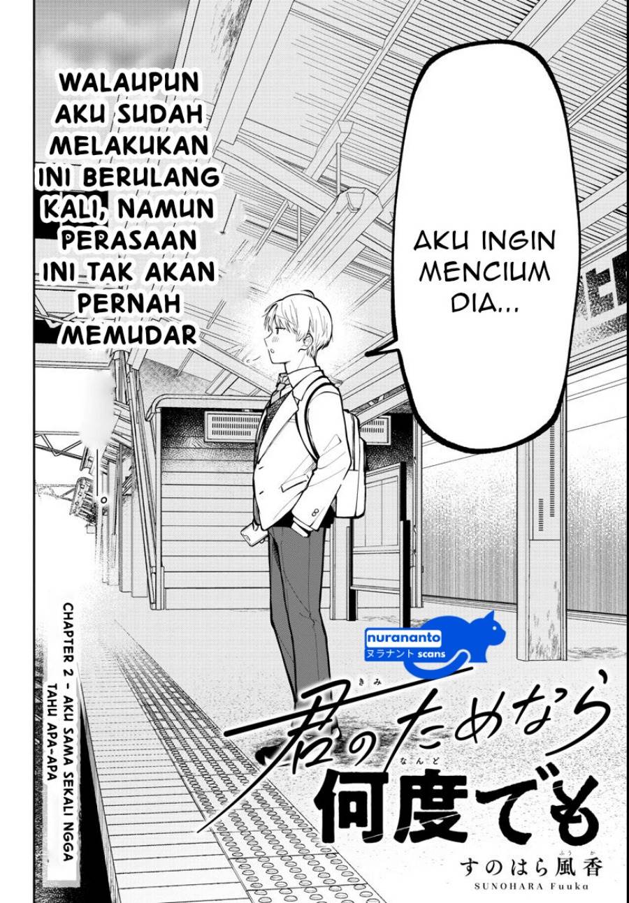 Manga Kimi no Tamenara Nando demo Chapter 2 gambar nomor 2