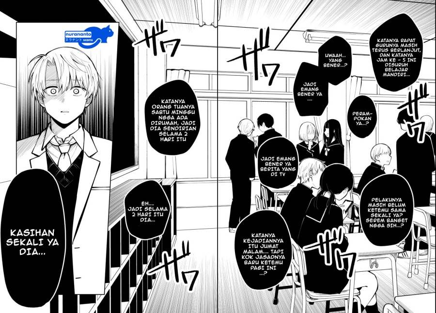 Kimi no Tamenara Nando demo Chapter 2 Gambar 22