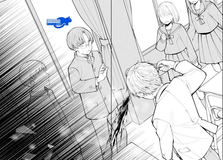 Kimi no Tamenara Nando demo Chapter 2 Gambar 29