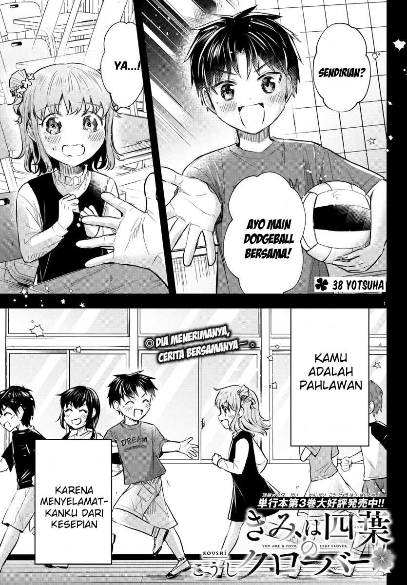 Manga Kimi wa Yotsuba no Clover Chapter 38 gambar nomor 2