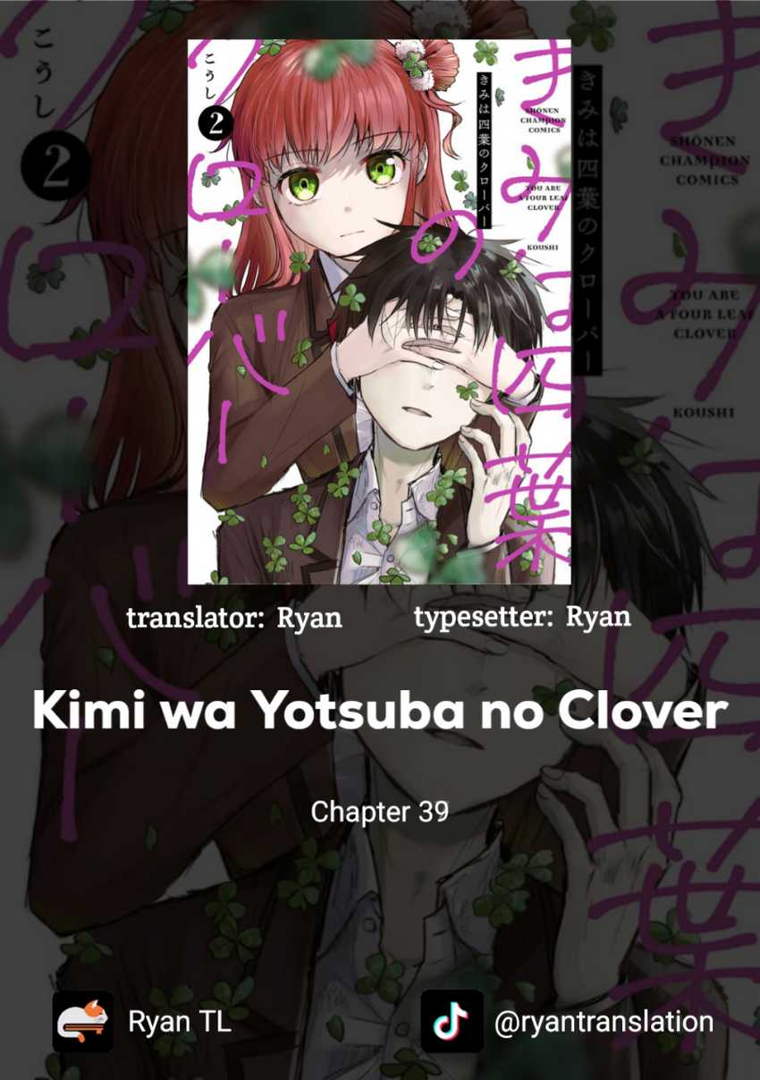 Komik Kimi wa Yotsuba no Clover Chapter 39 gambar nomor 1