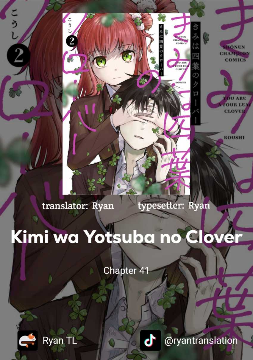 Komik Kimi wa Yotsuba no Clover Chapter 41 gambar nomor 1