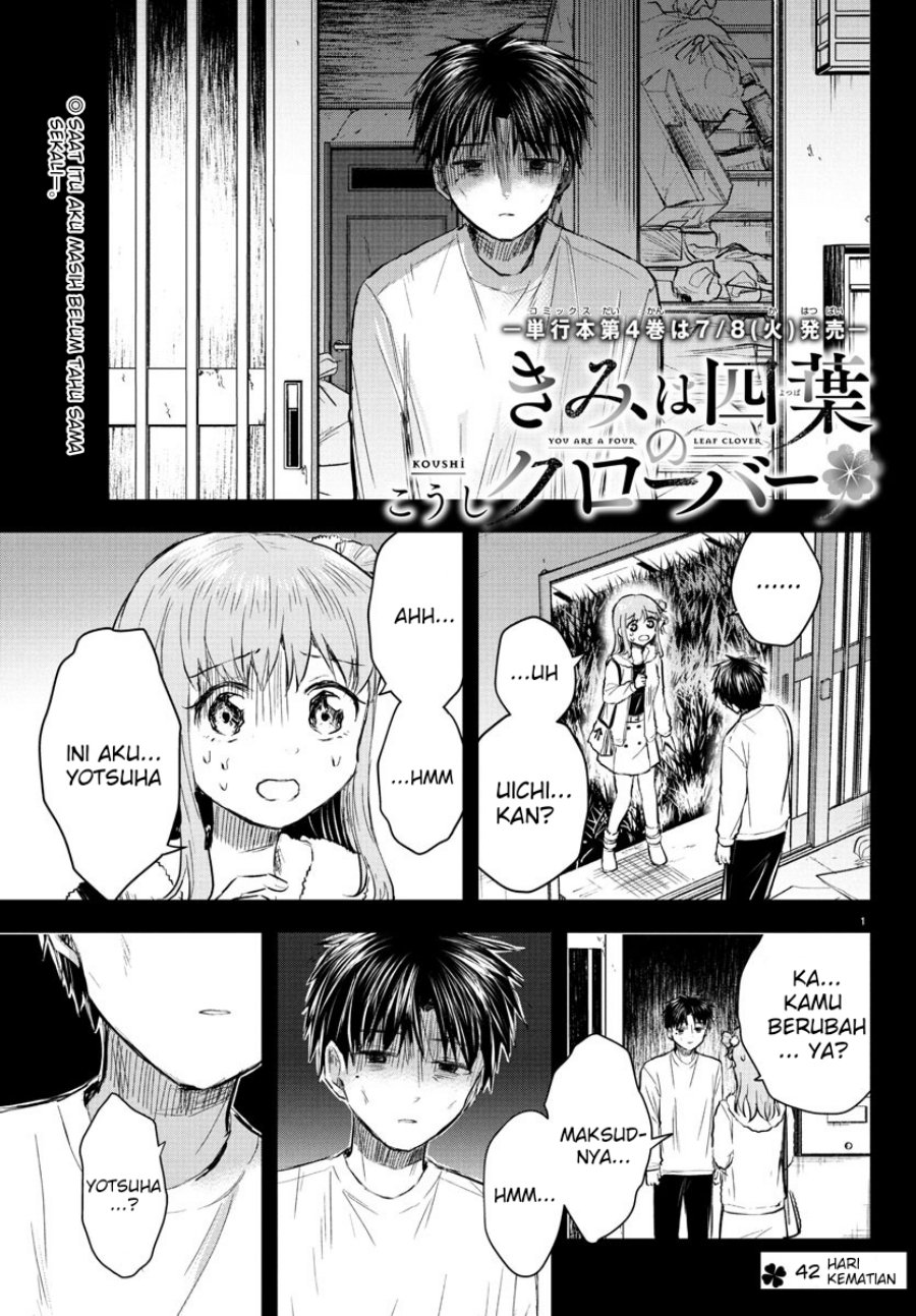 Manga Kimi wa Yotsuba no Clover Chapter 42 gambar nomor 2