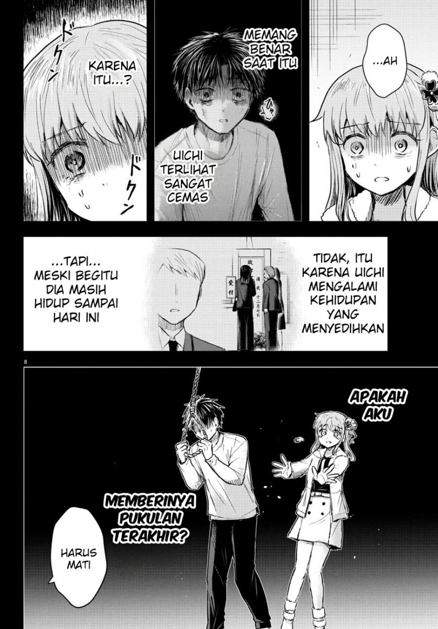 Kimi wa Yotsuba no Clover Chapter 44 Gambar 9