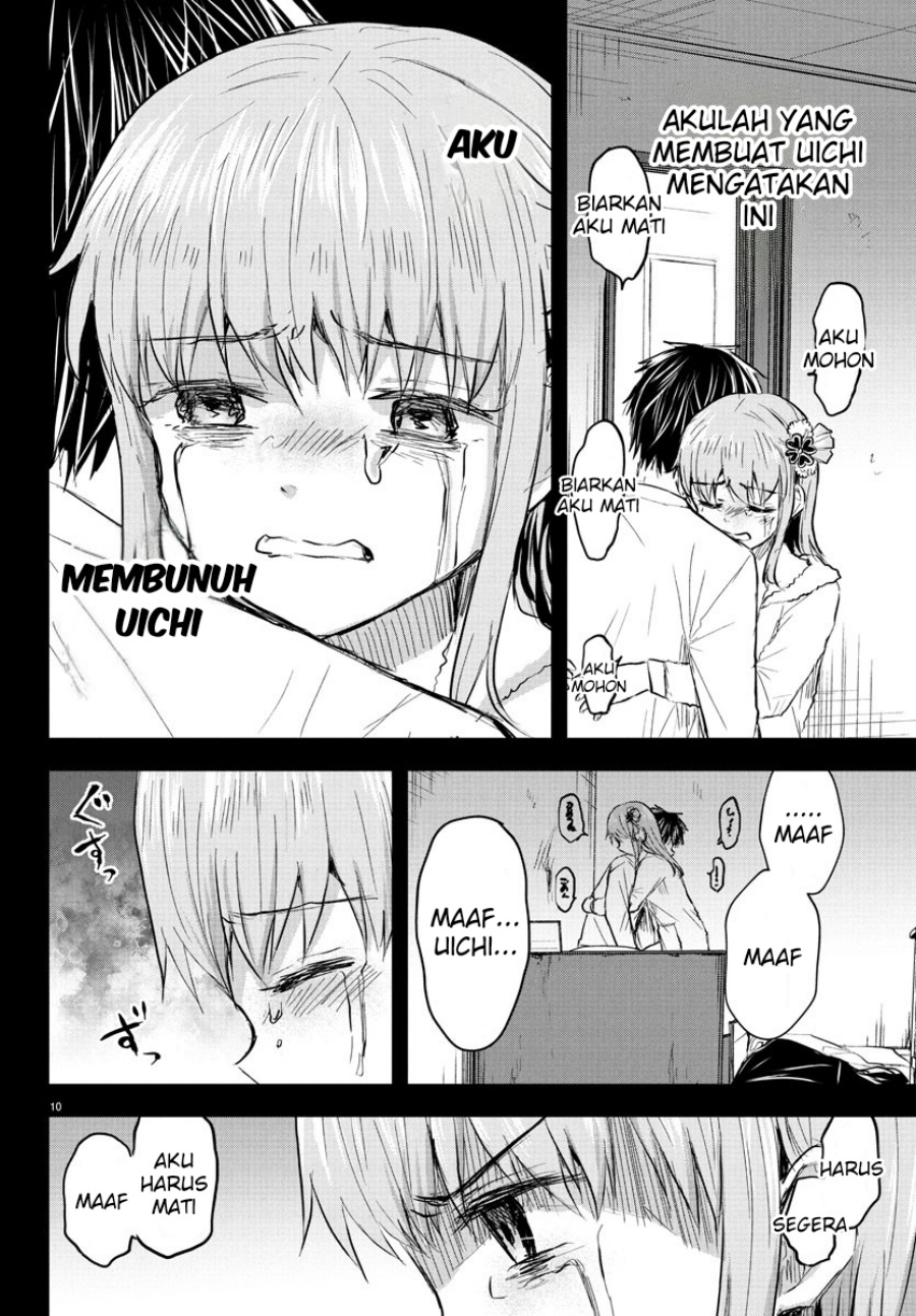 Kimi wa Yotsuba no Clover Chapter 44 Gambar 11