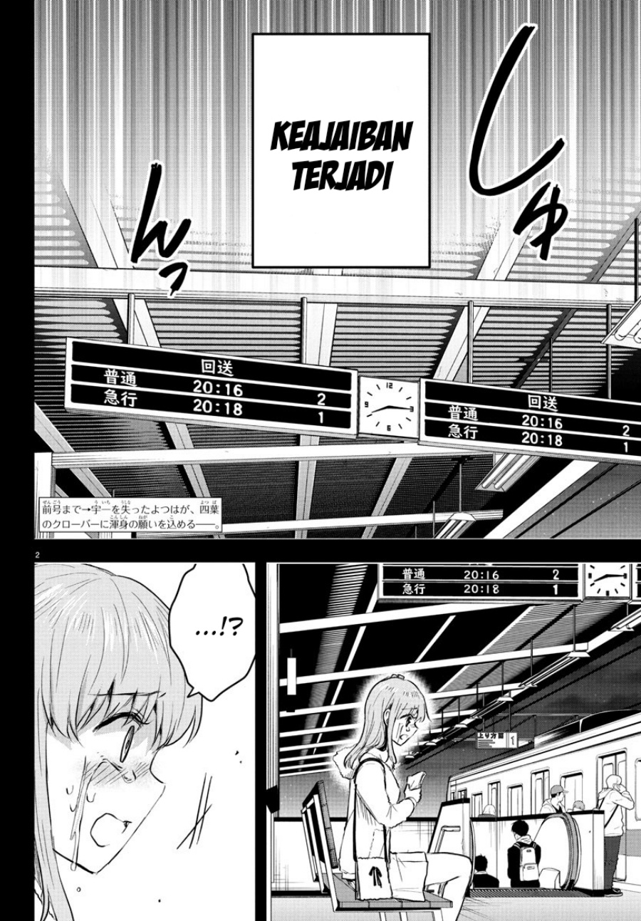 Kimi wa Yotsuba no Clover Chapter 44 Gambar 3