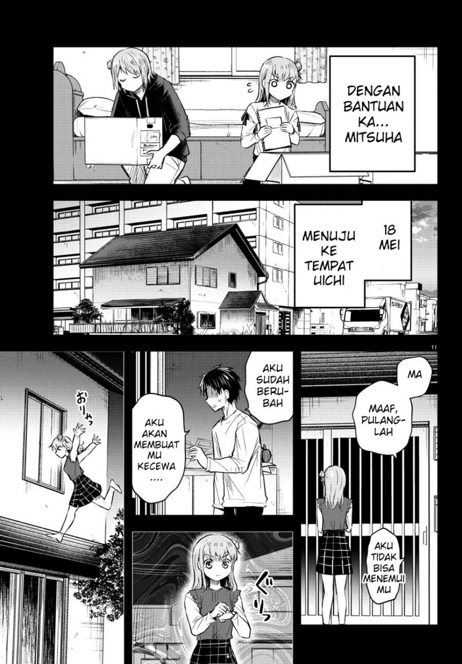 Kimi wa Yotsuba no Clover Chapter 45 Gambar 12