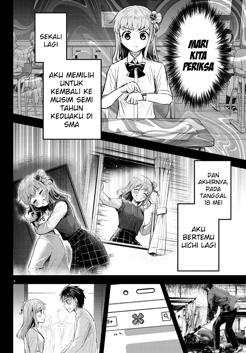 Kimi wa Yotsuba no Clover Chapter 46 Gambar 6