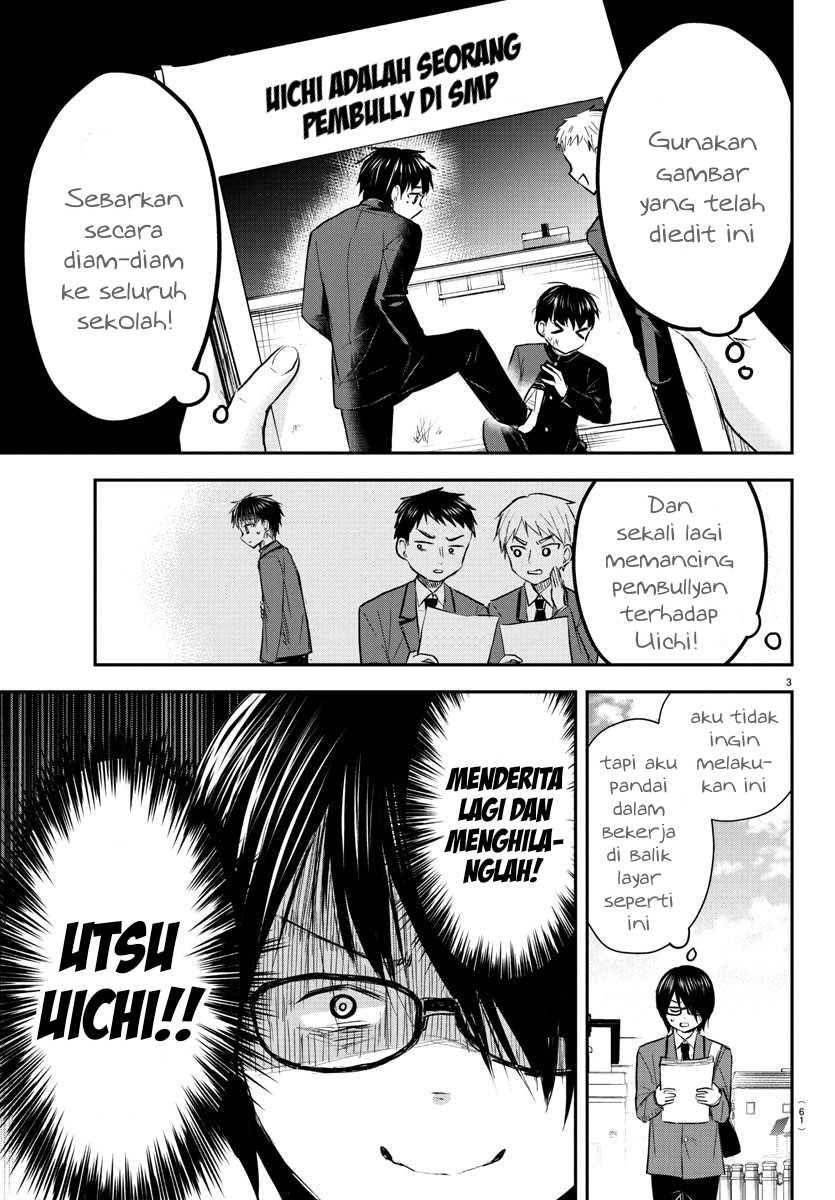 Kimi wa Yotsuba no Clover Chapter 47 Gambar 4