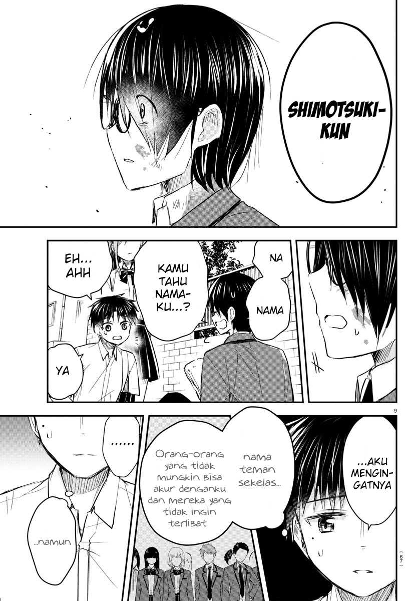 Kimi wa Yotsuba no Clover Chapter 47 Gambar 10