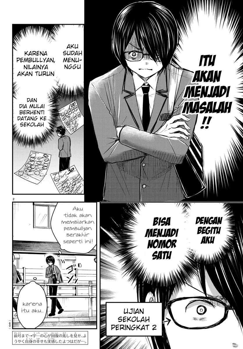 Kimi wa Yotsuba no Clover Chapter 47 Gambar 3