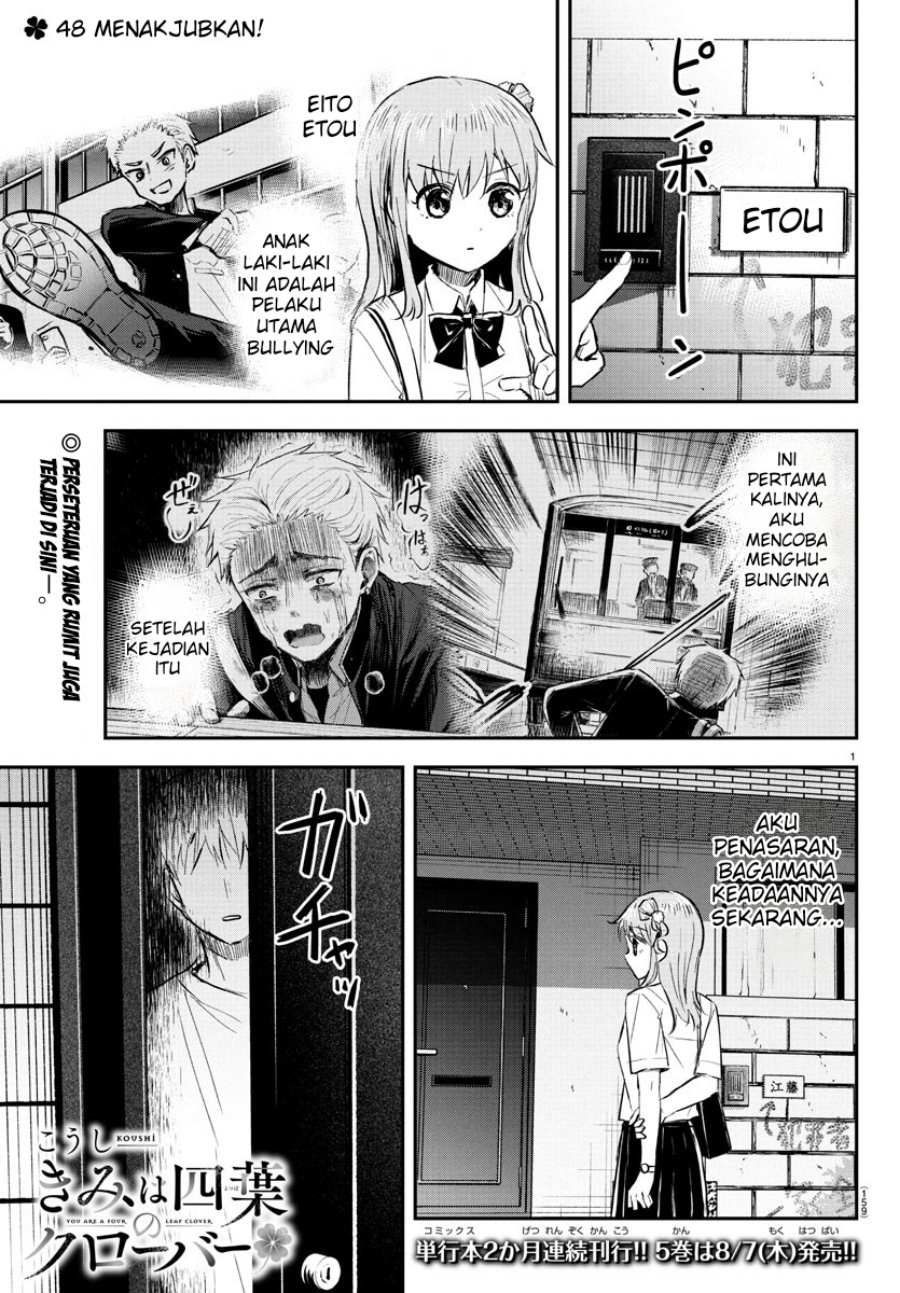 Manga Kimi wa Yotsuba no Clover Chapter 48 gambar nomor 2