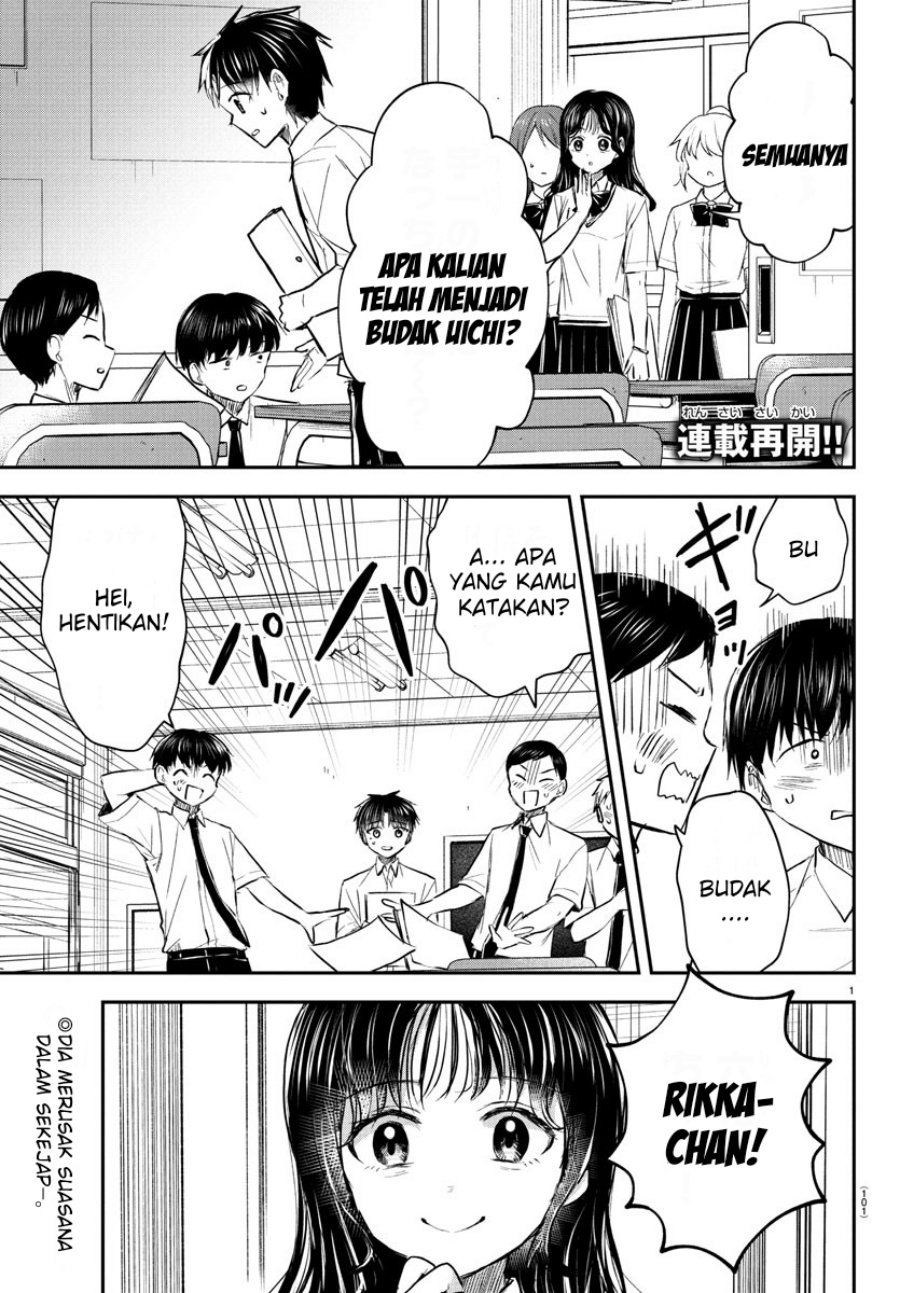 Kimi wa Yotsuba no Clover Chapter 49 Gambar 3