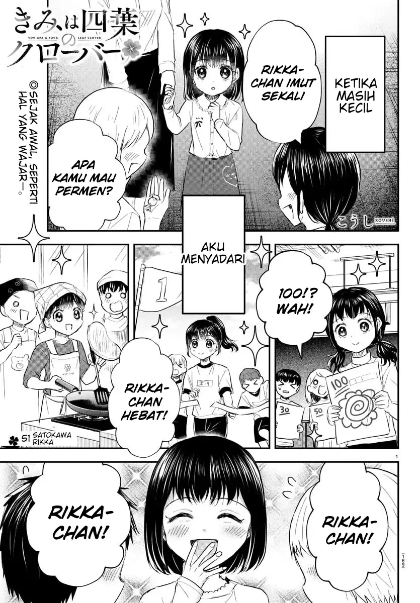 Manga Kimi wa Yotsuba no Clover Chapter 51 gambar nomor 2