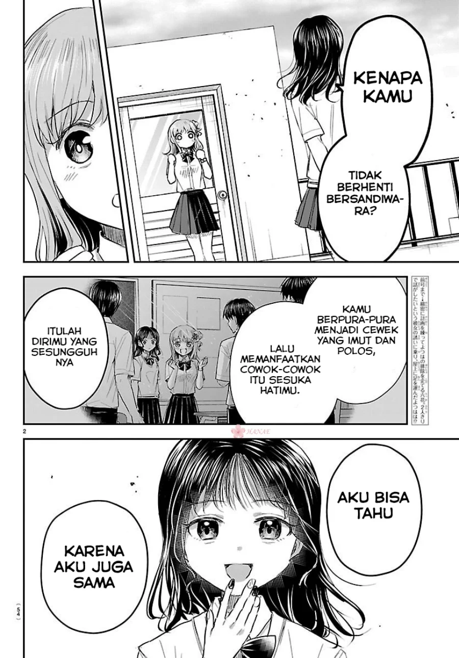 Kimi wa Yotsuba no Clover Chapter 55 Gambar 4