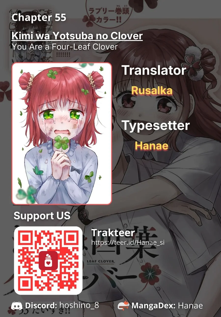 Komik Kimi wa Yotsuba no Clover Chapter 55 gambar nomor 1