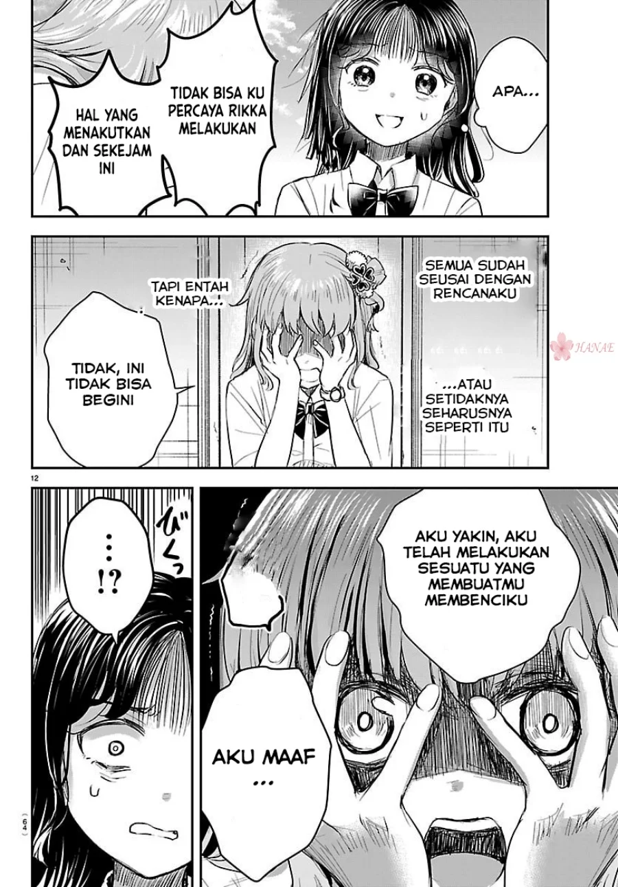 Kimi wa Yotsuba no Clover Chapter 55 Gambar 14