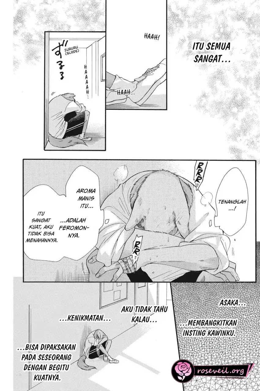 Kimi to Koete Koi ni Naru Chapter 3 Gambar 6