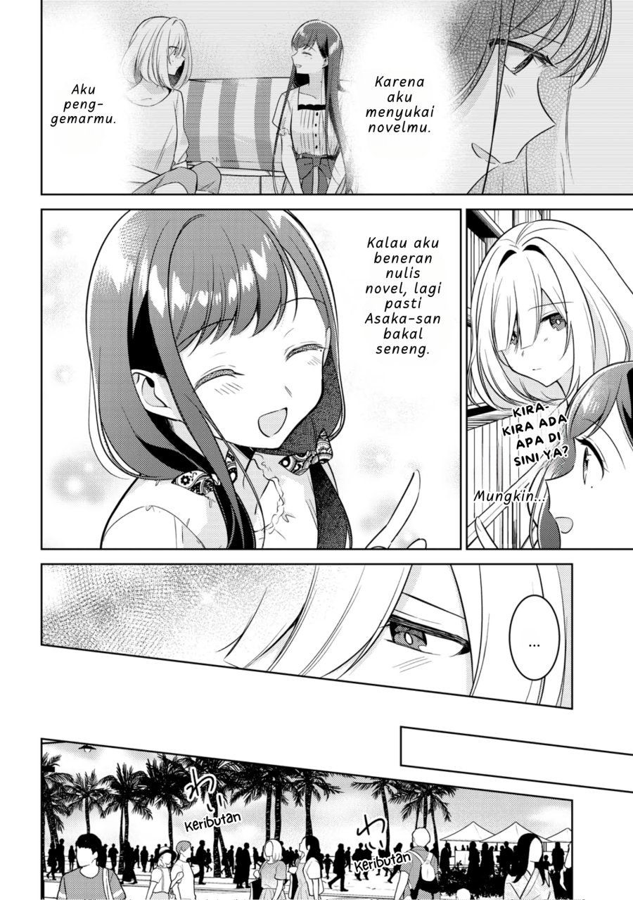 Kimi to Tsuzuru Utakata Chapter 10 Gambar 12