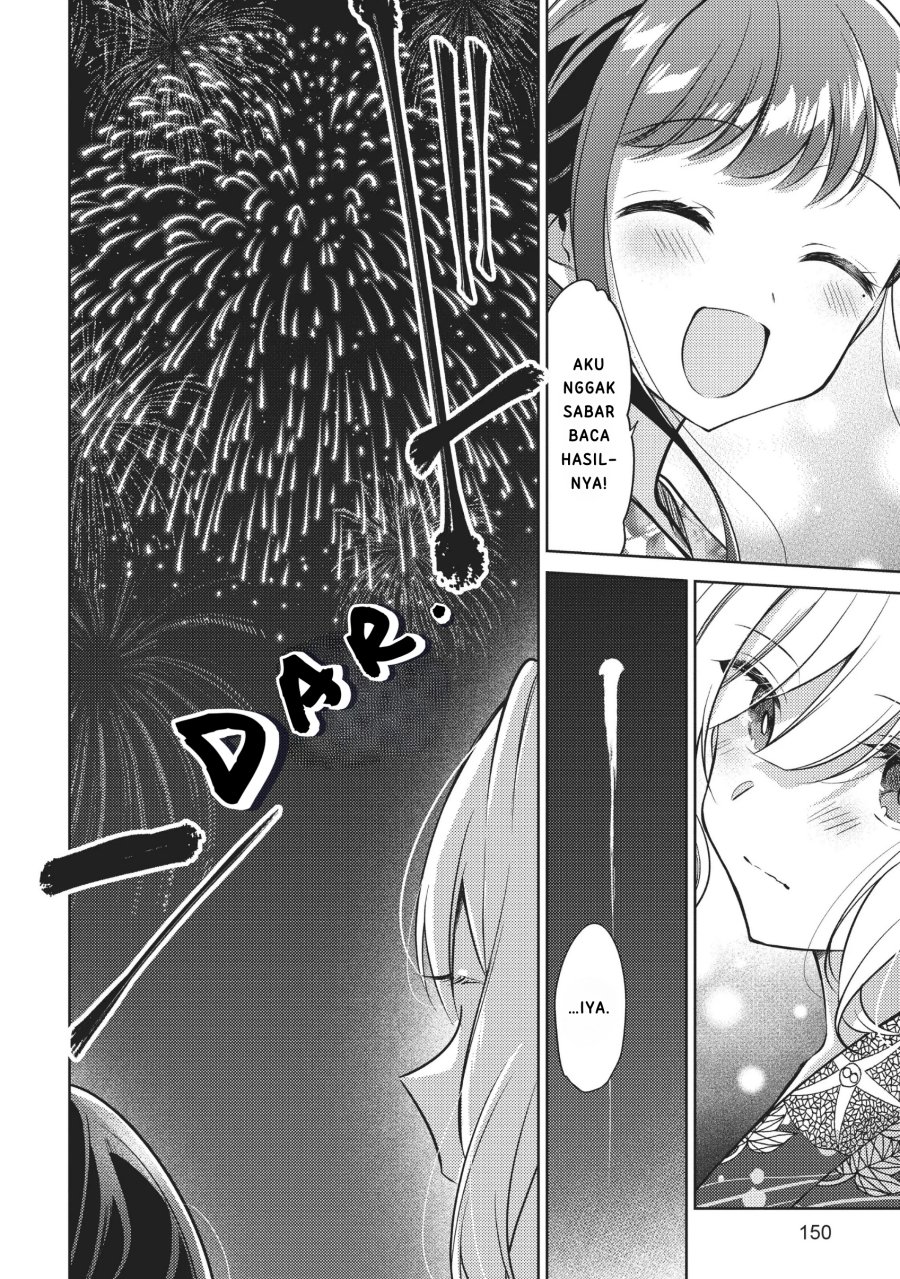 Kimi to Tsuzuru Utakata Chapter 10 Gambar 24