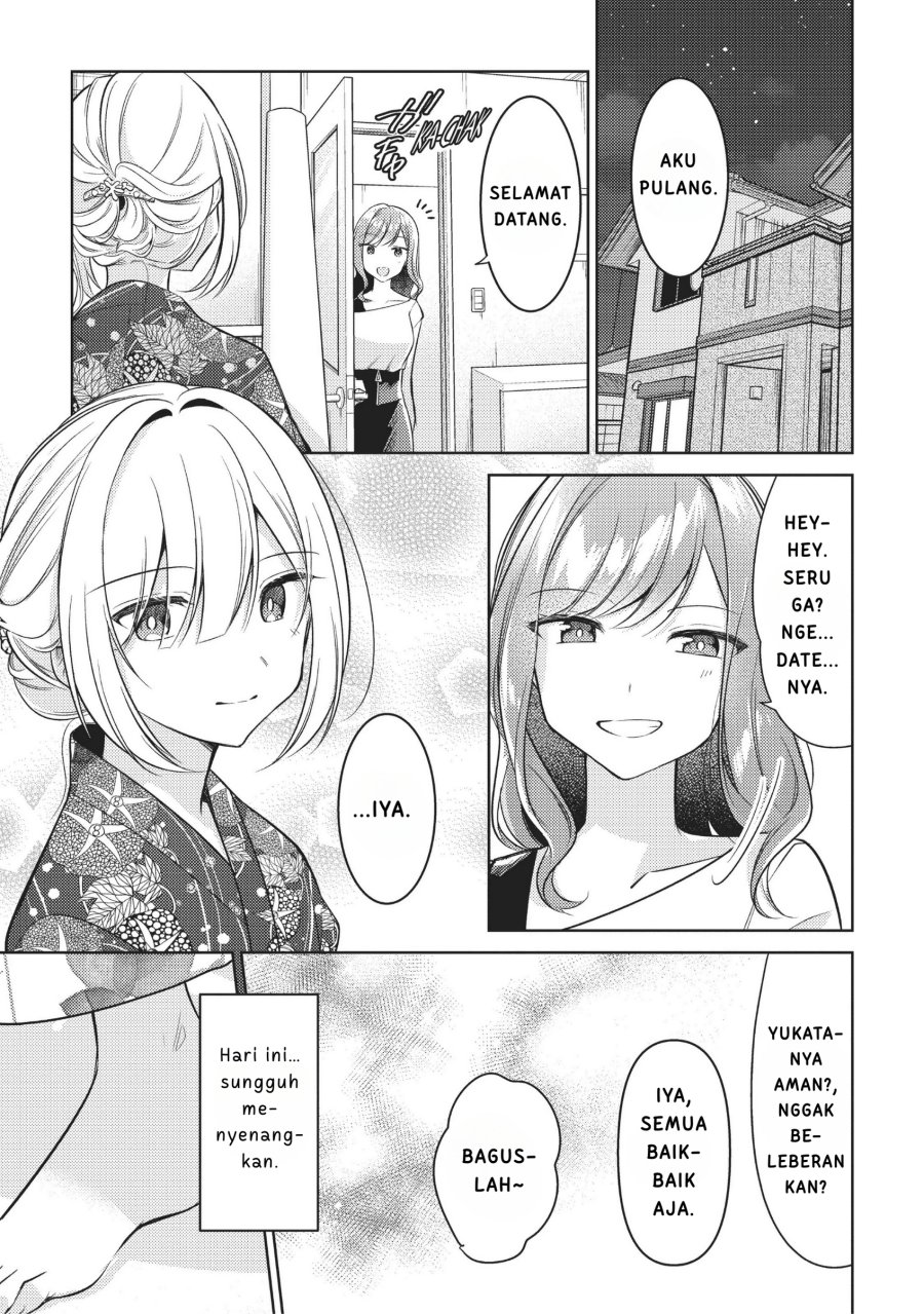 Kimi to Tsuzuru Utakata Chapter 10 Gambar 31
