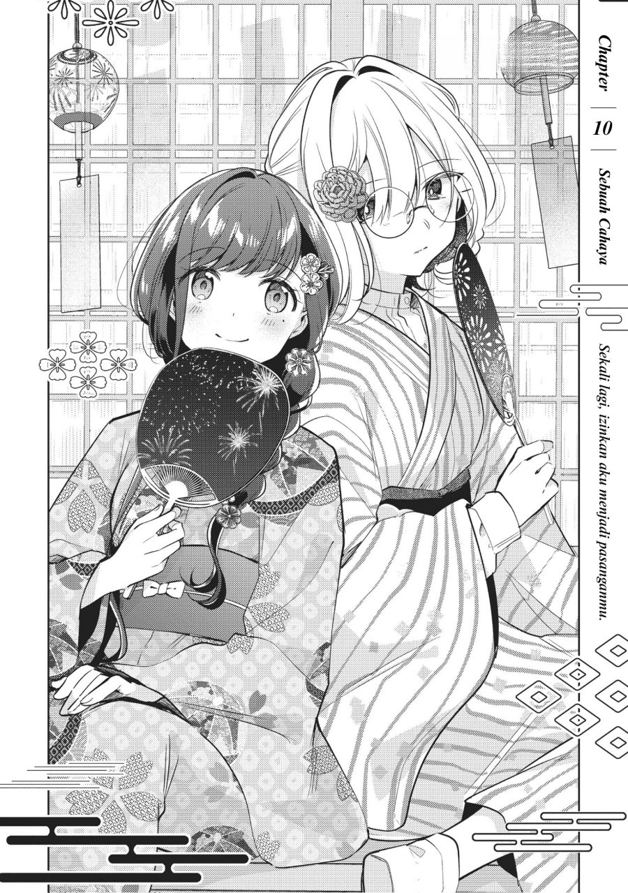 Kimi to Tsuzuru Utakata Chapter 10 Gambar 4