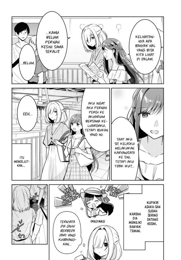 Kimi to Tsuzuru Utakata Chapter 5 Gambar 7