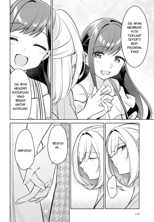 Kimi to Tsuzuru Utakata Chapter 5 Gambar 9