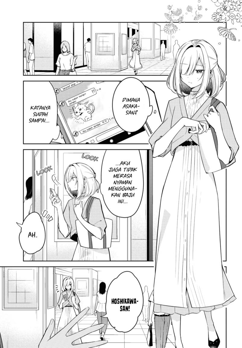 Manga Kimi to Tsuzuru Utakata Chapter 5 gambar nomor 2