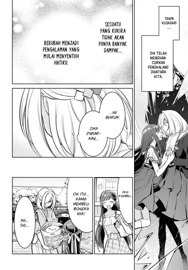 Kimi to Tsuzuru Utakata Chapter 5 Gambar 25