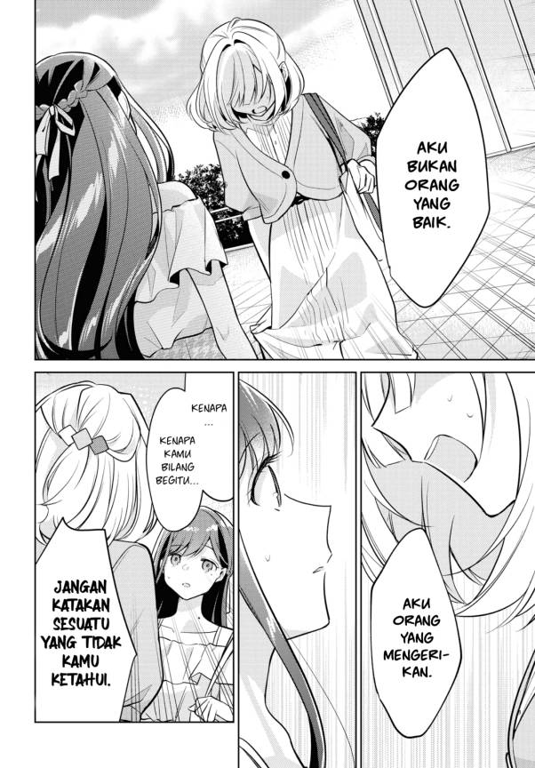 Kimi to Tsuzuru Utakata Chapter 5 Gambar 29