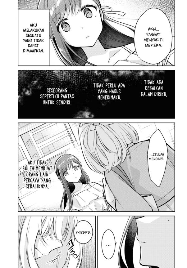 Kimi to Tsuzuru Utakata Chapter 5 Gambar 32