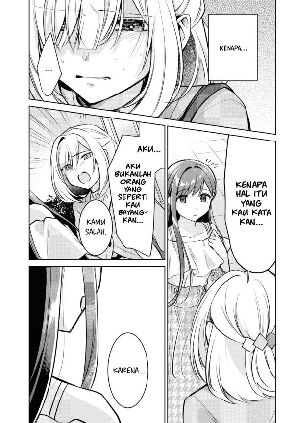 Kimi to Tsuzuru Utakata Chapter 5 Gambar 34