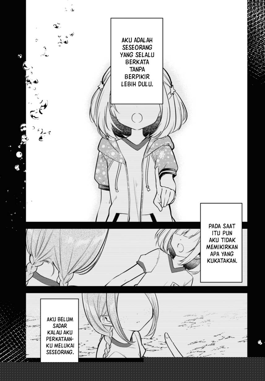 Kimi to Tsuzuru Utakata Chapter 6 Gambar 4