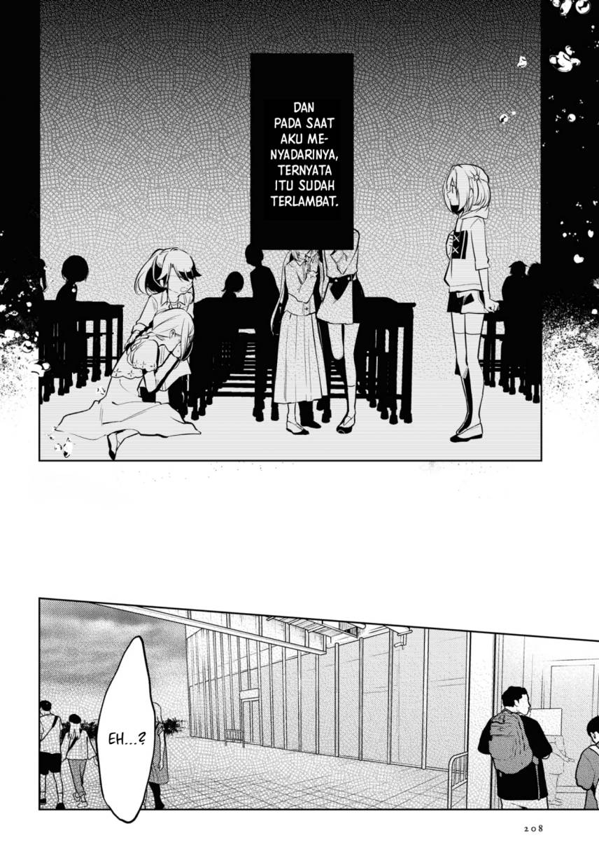 Kimi to Tsuzuru Utakata Chapter 6 Gambar 5